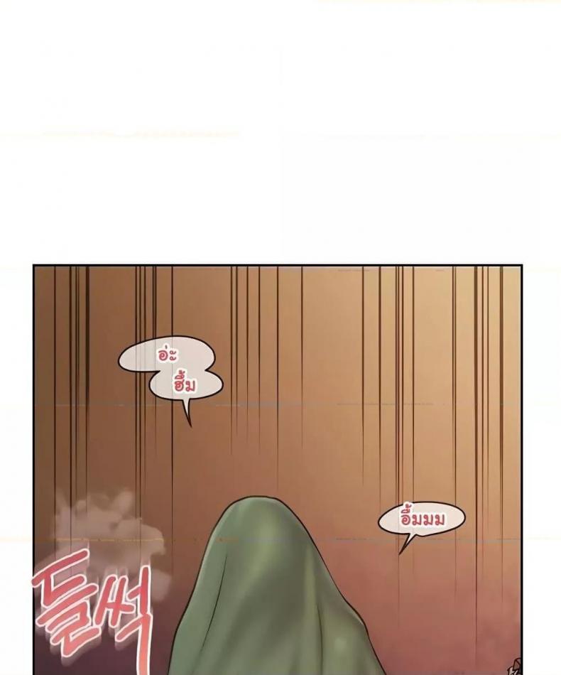 page-71