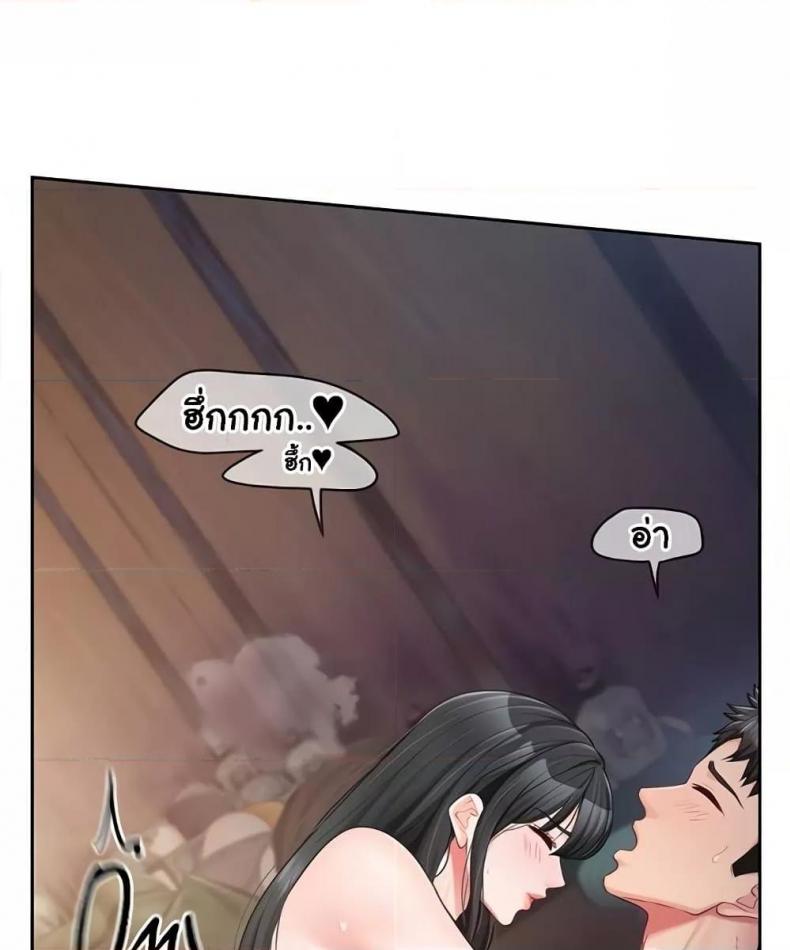 page-88