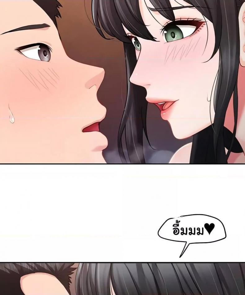 page-42