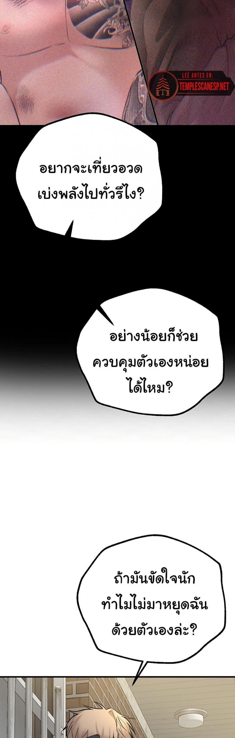 page-46