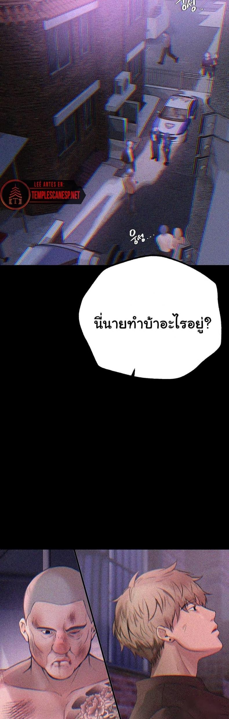 page-45