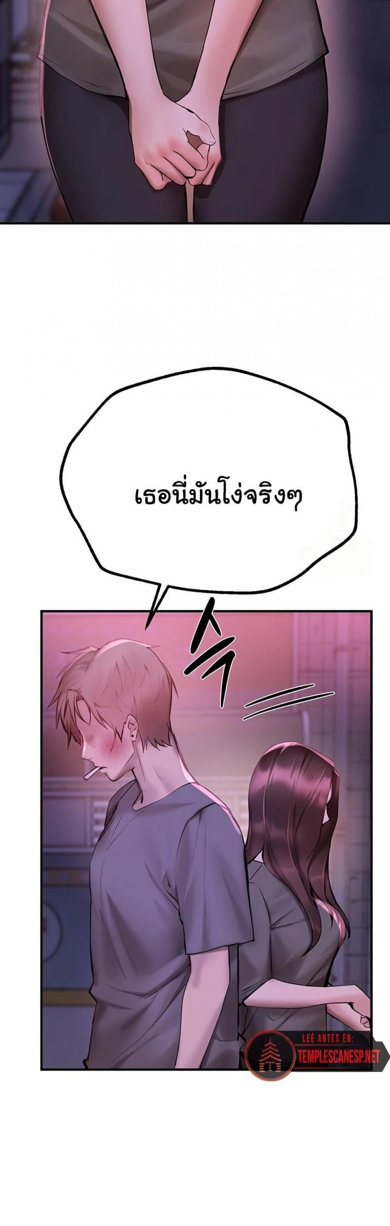 page-22