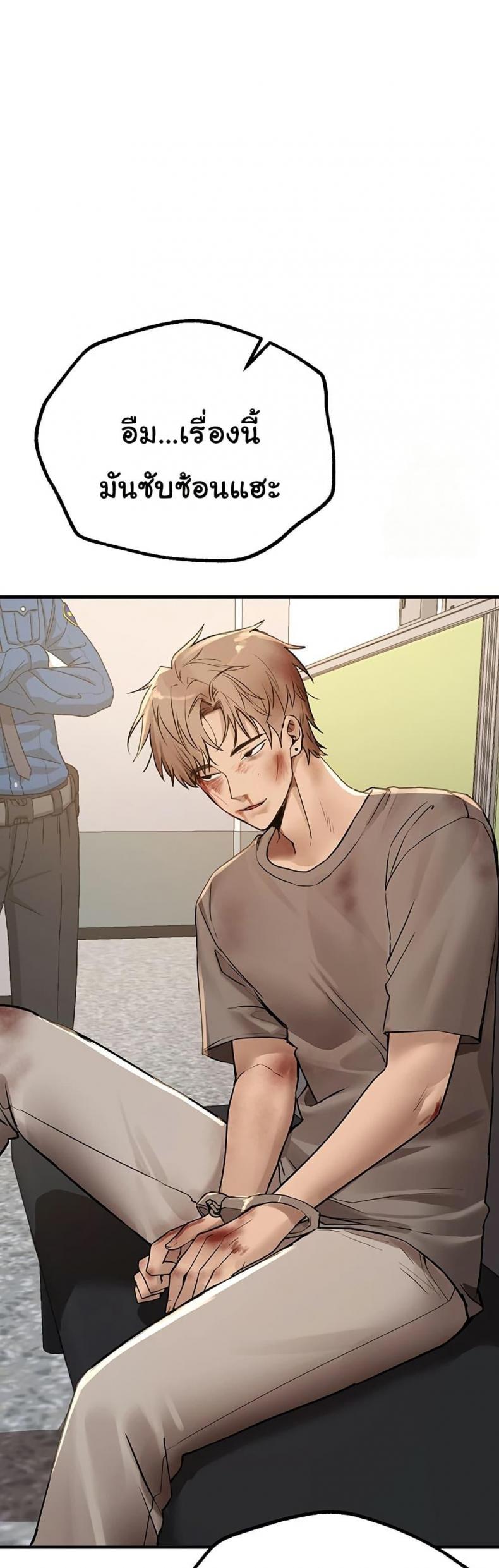 page-15