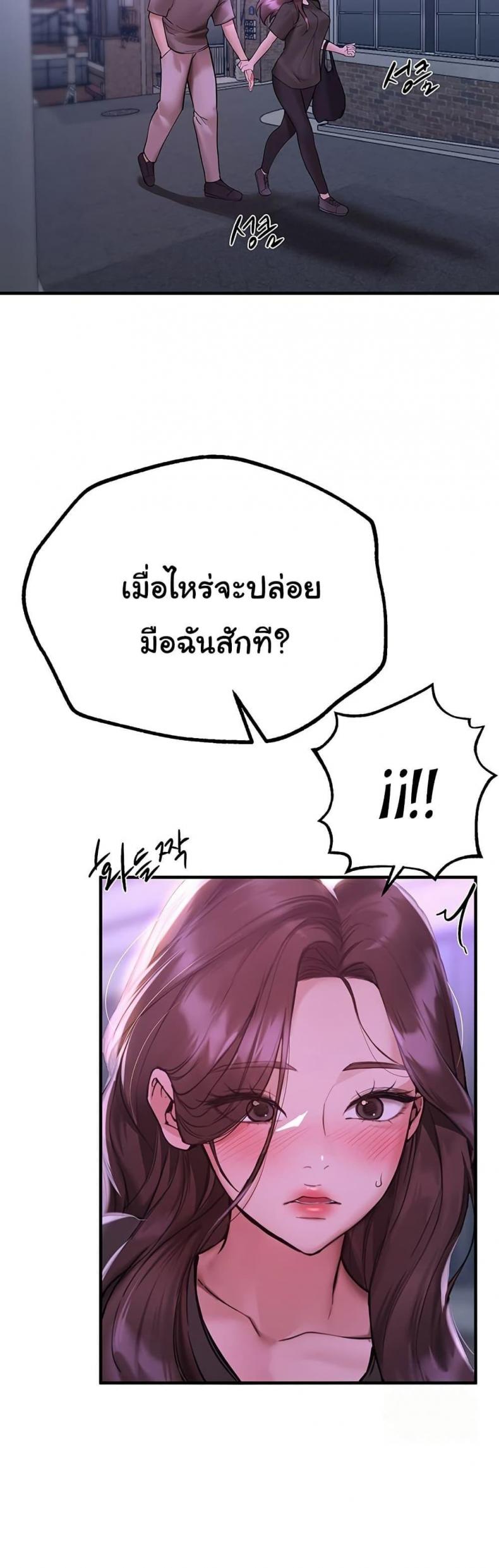 page-26
