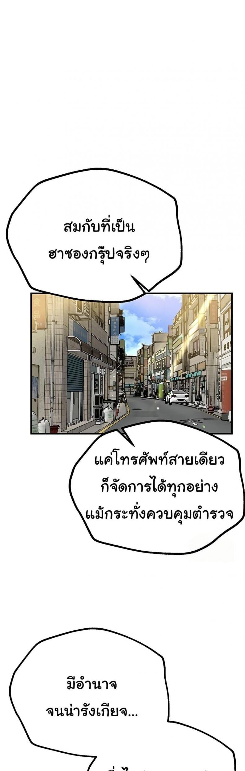 page-42