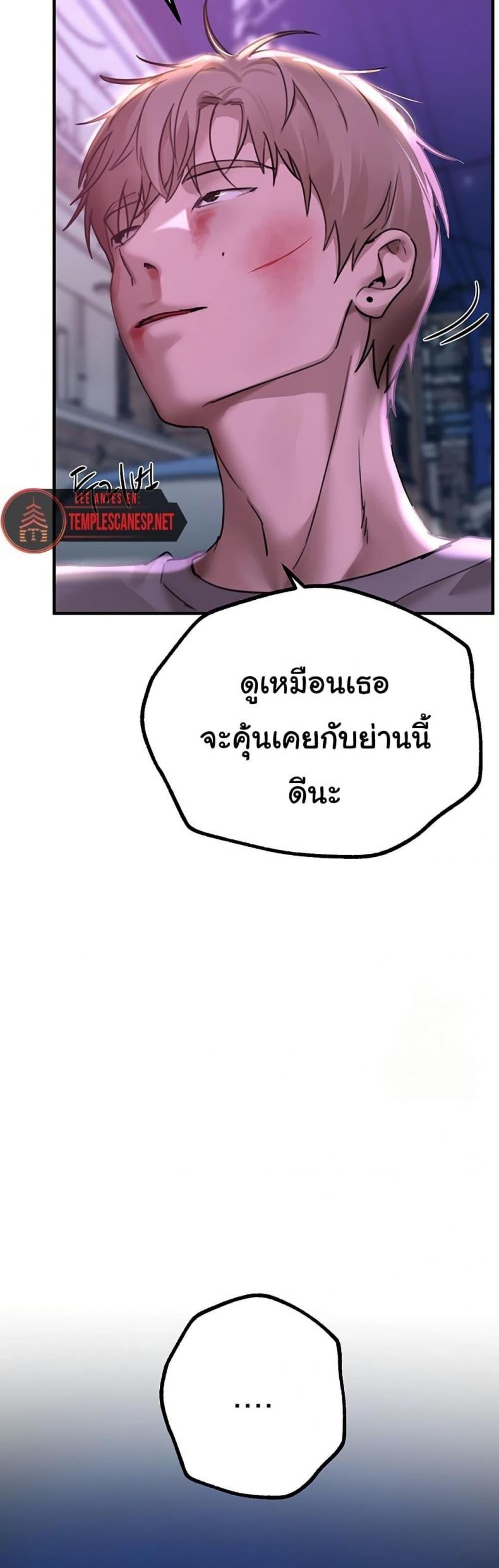 page-28