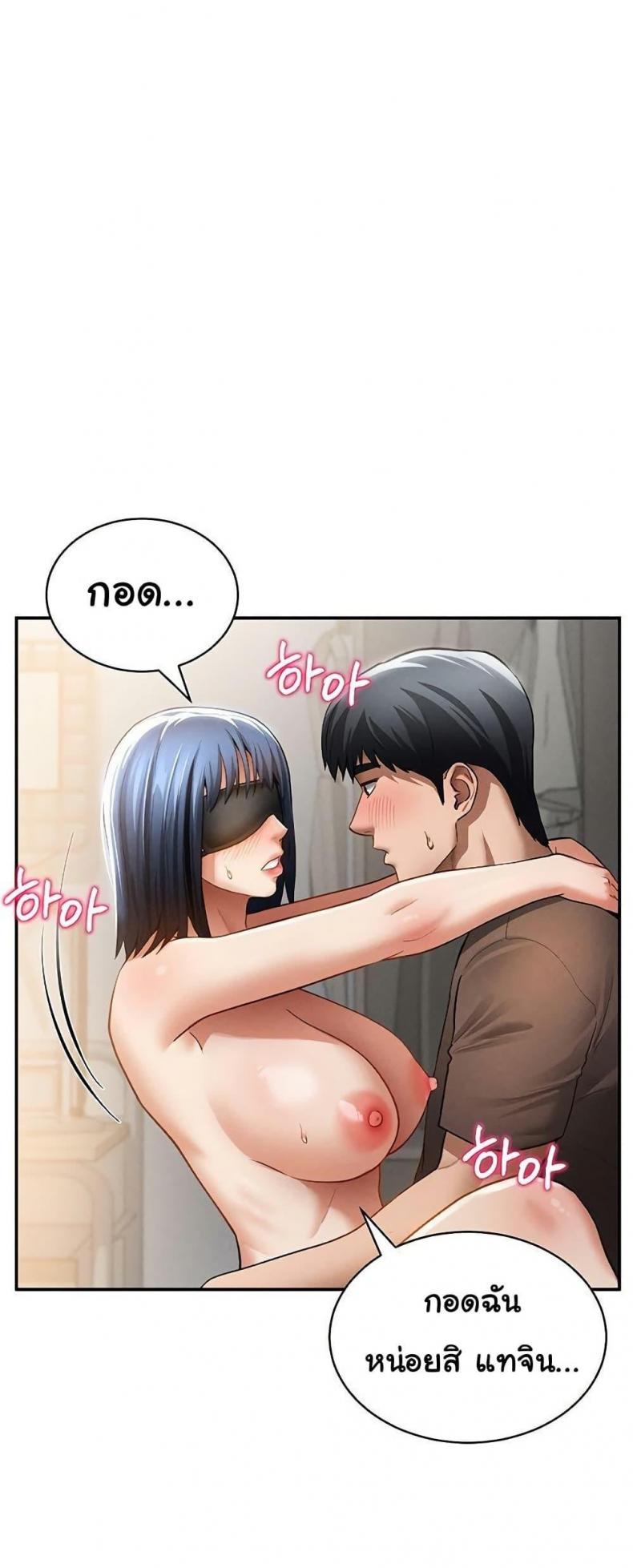page-18