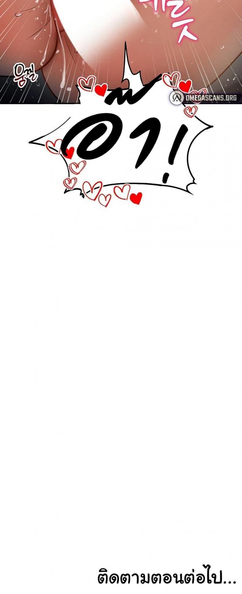 page-26