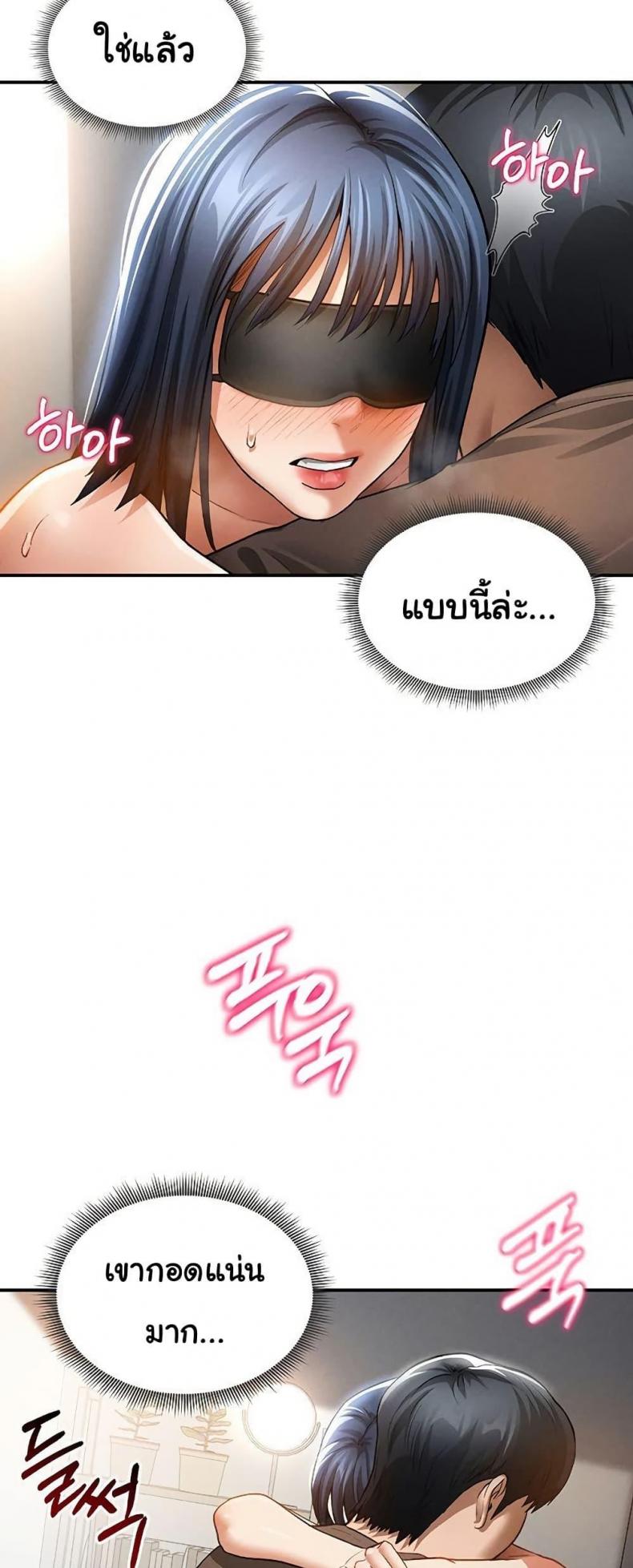 page-20
