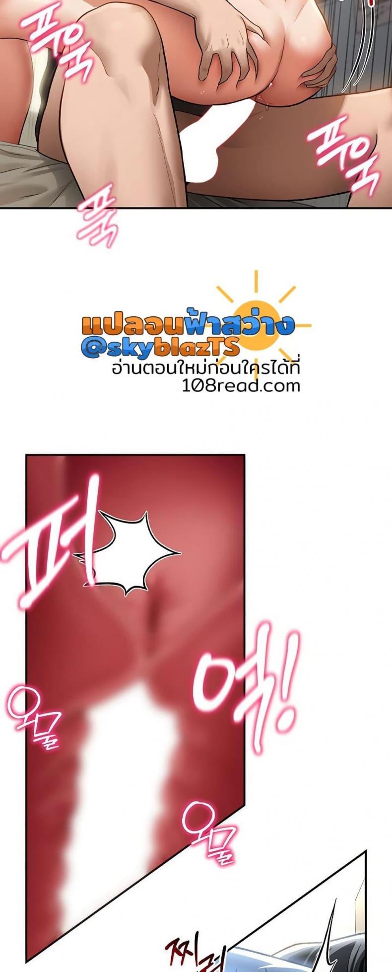 page-14