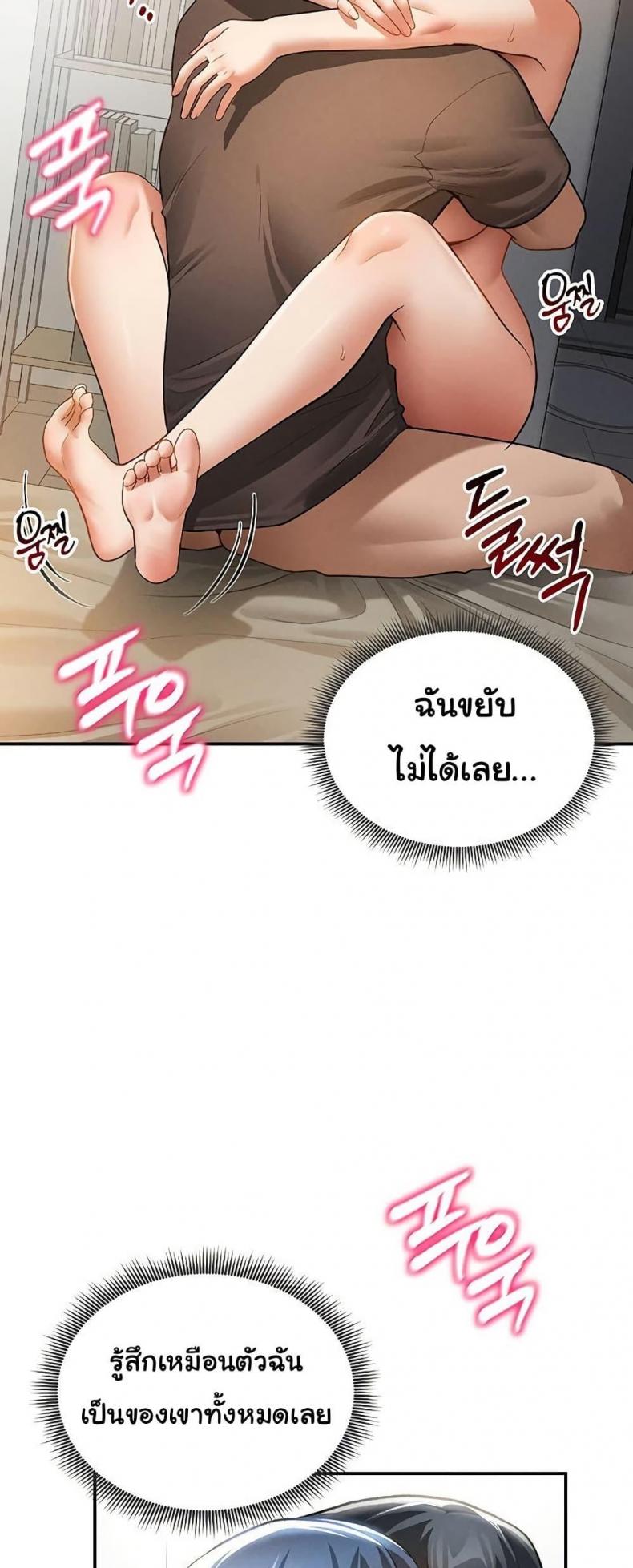 page-21
