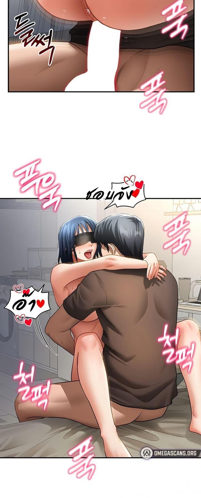page-17