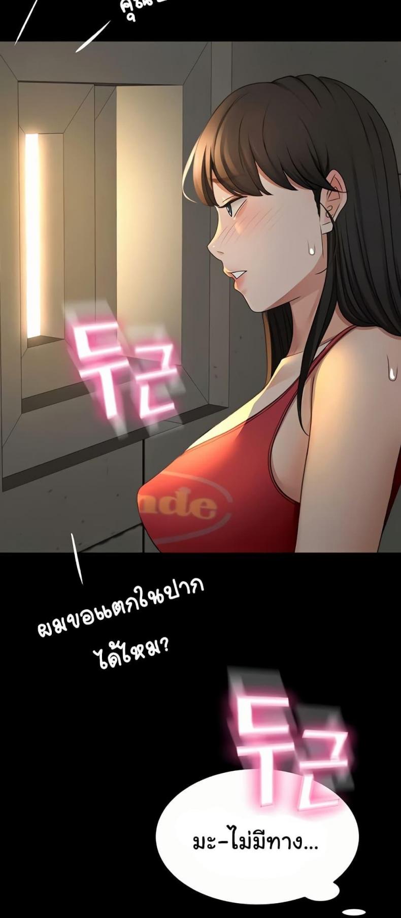 page-22