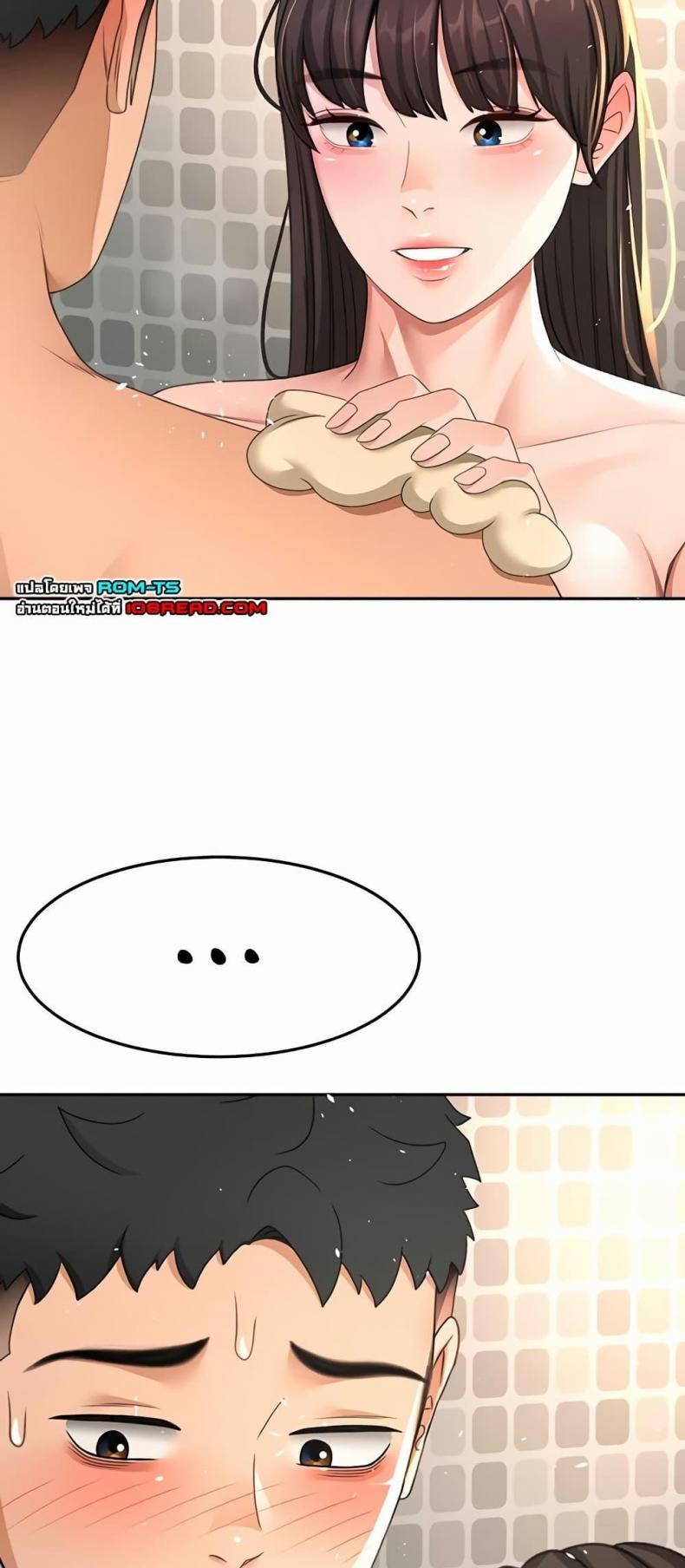 page-15
