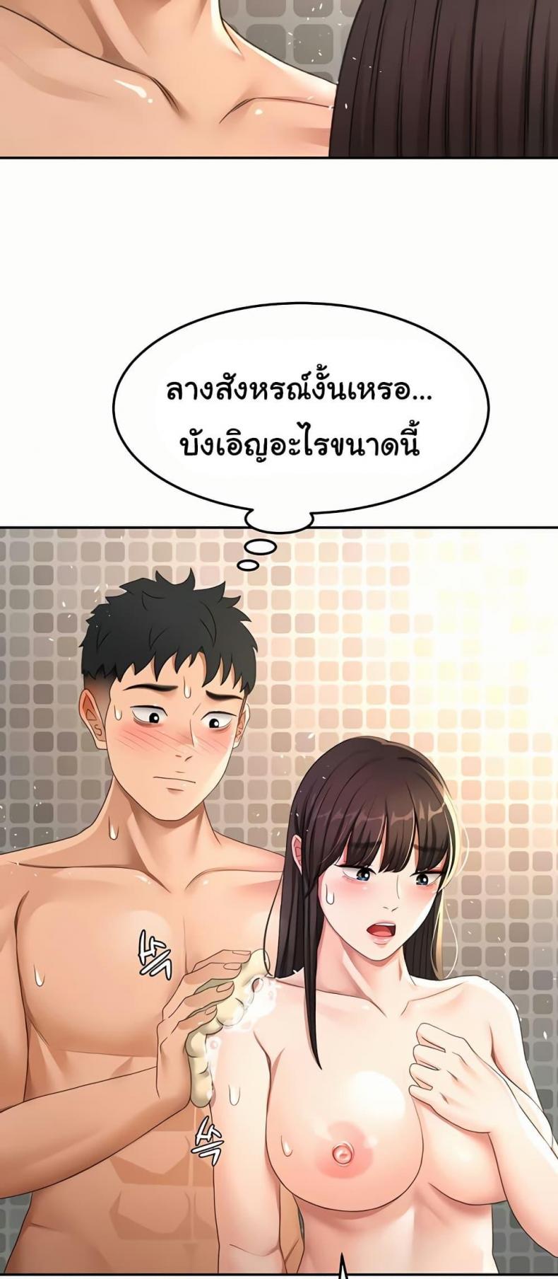 page-27