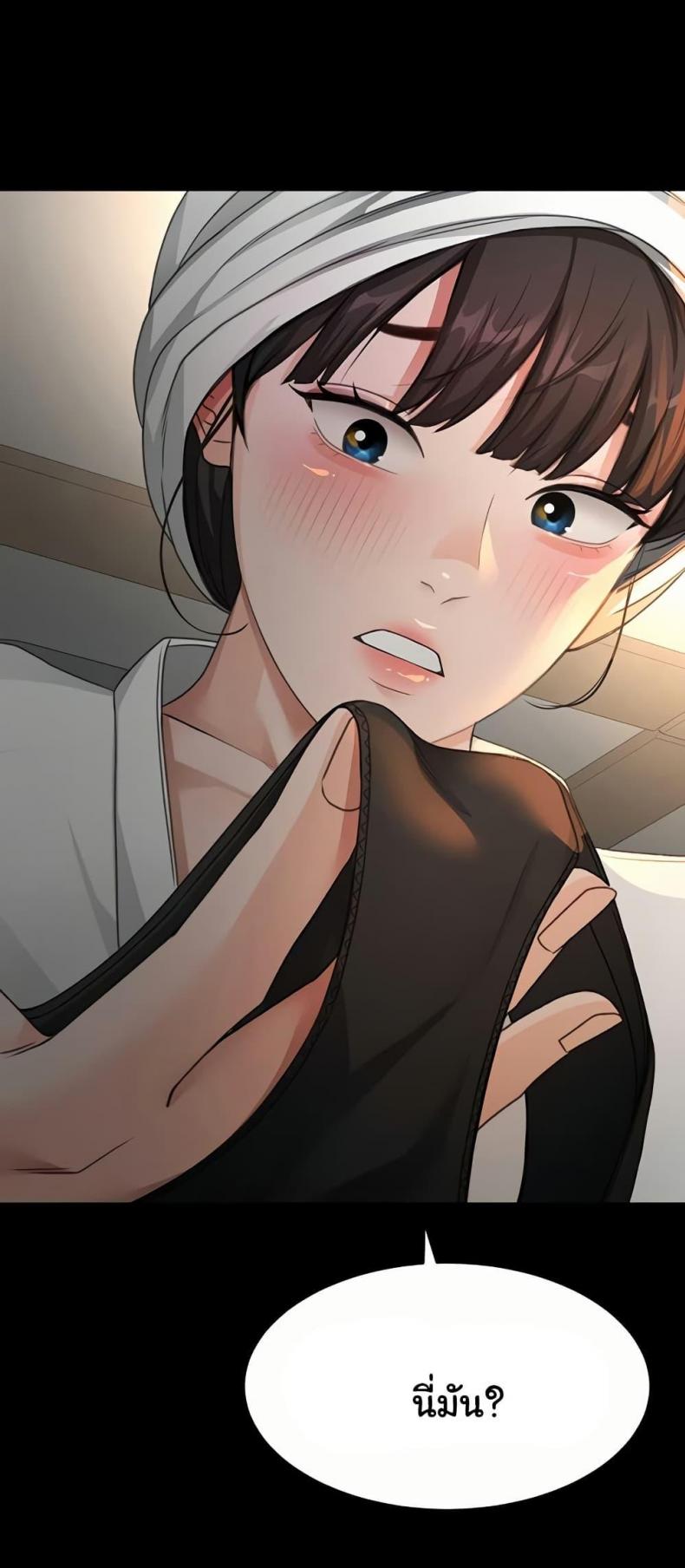 page-18