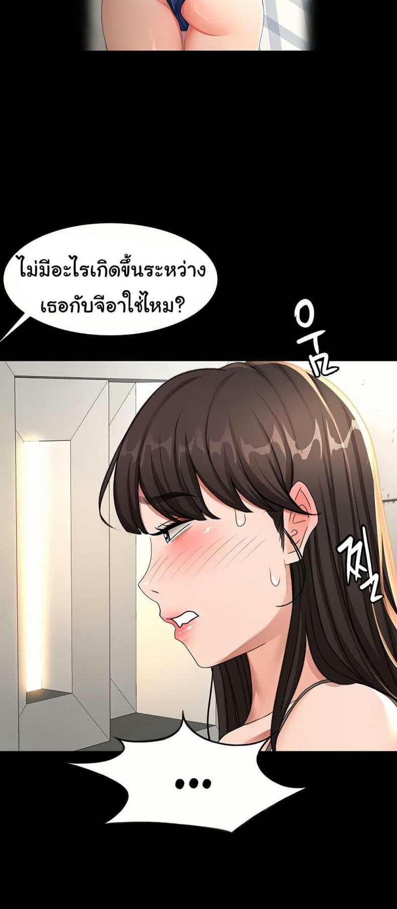 page-35