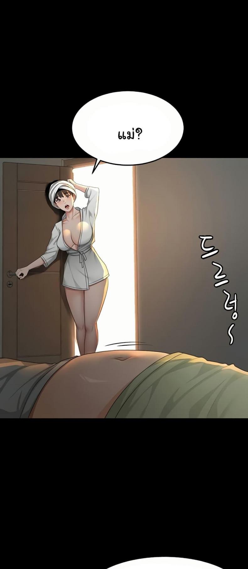 page-19