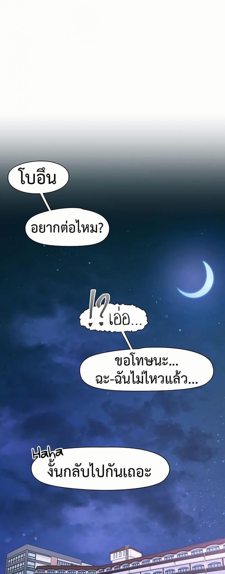 page-35