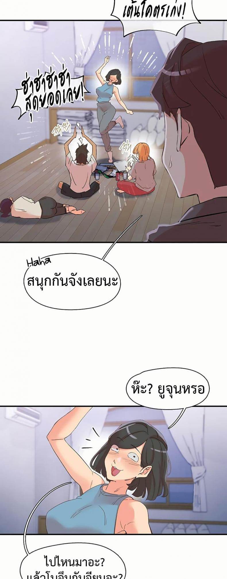 page-41