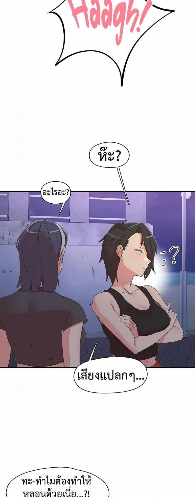 page-26