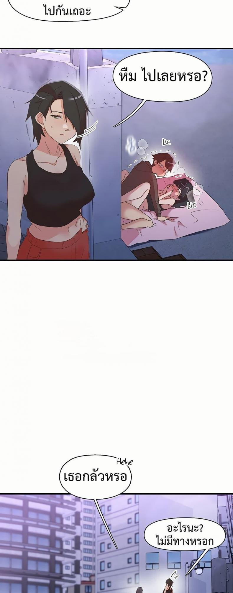 page-27