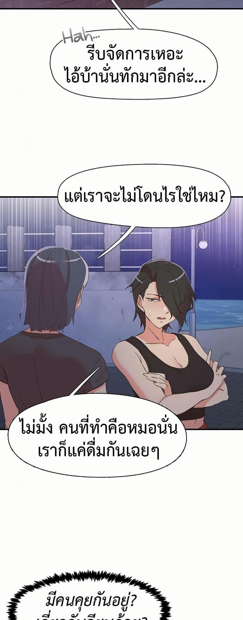 page-22
