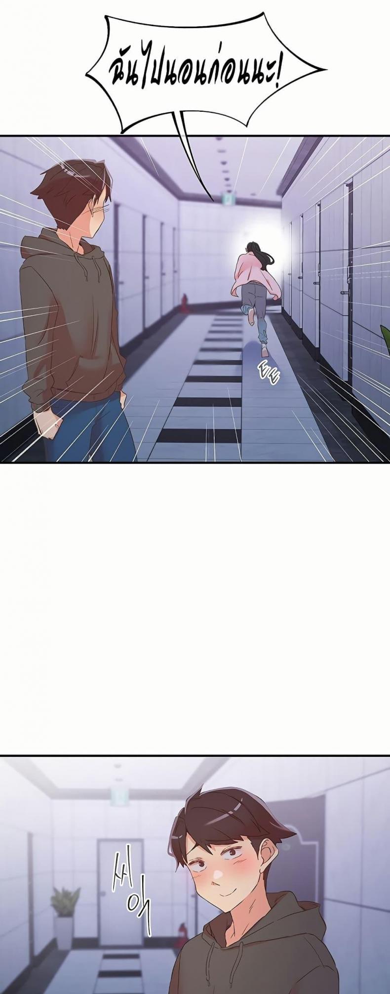 page-39