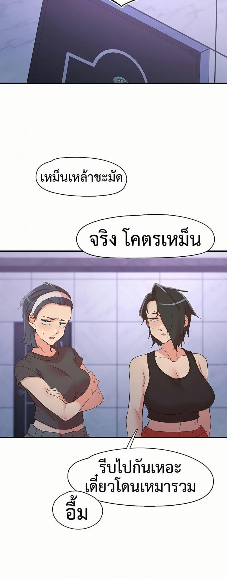 page-46