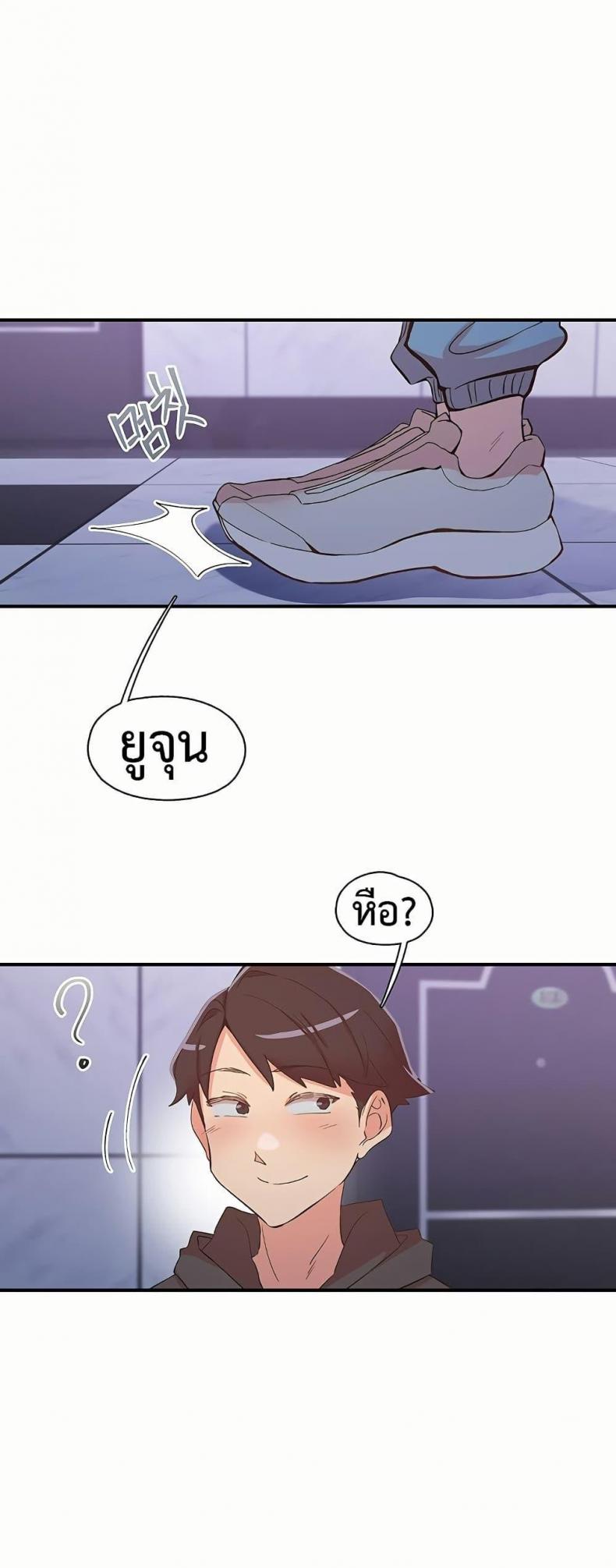 page-37