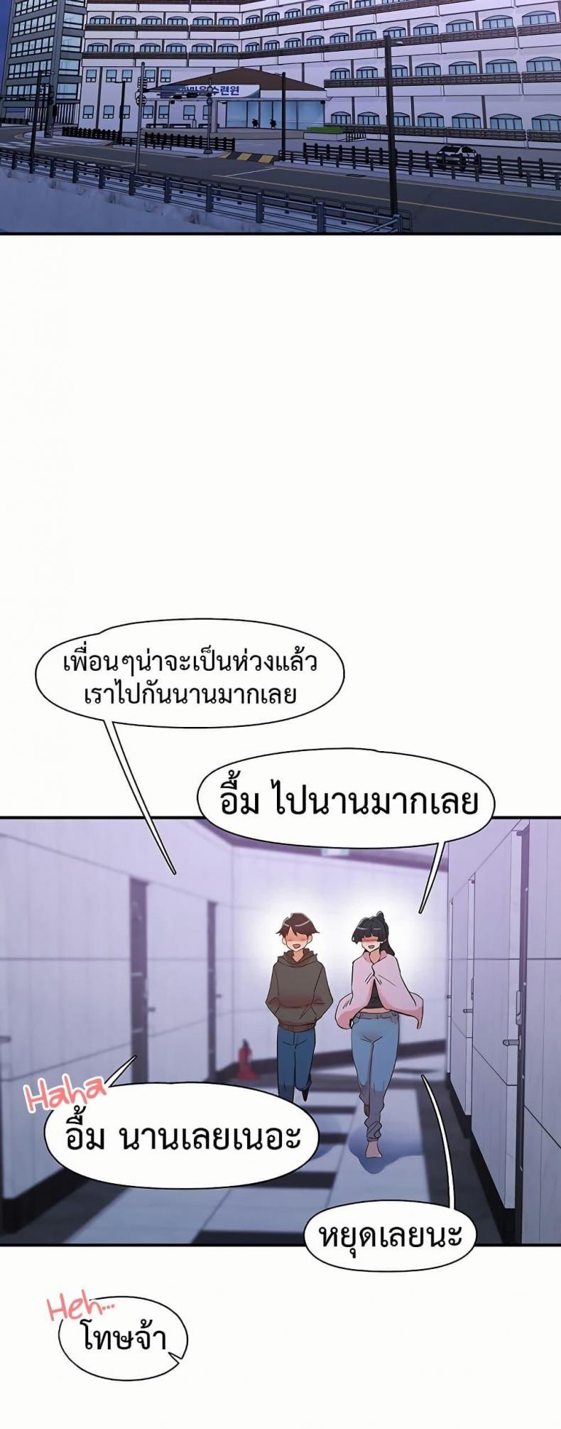 page-36