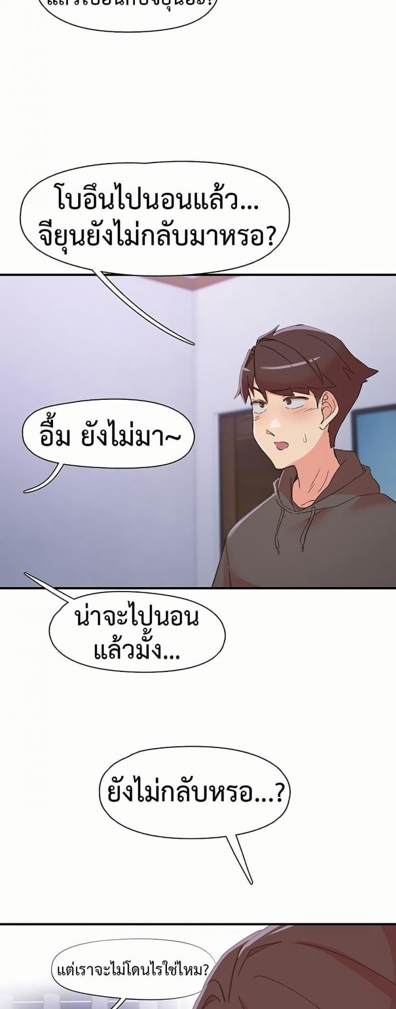 page-42
