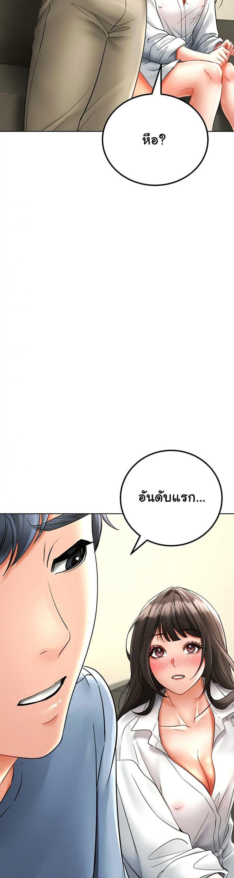 page-46