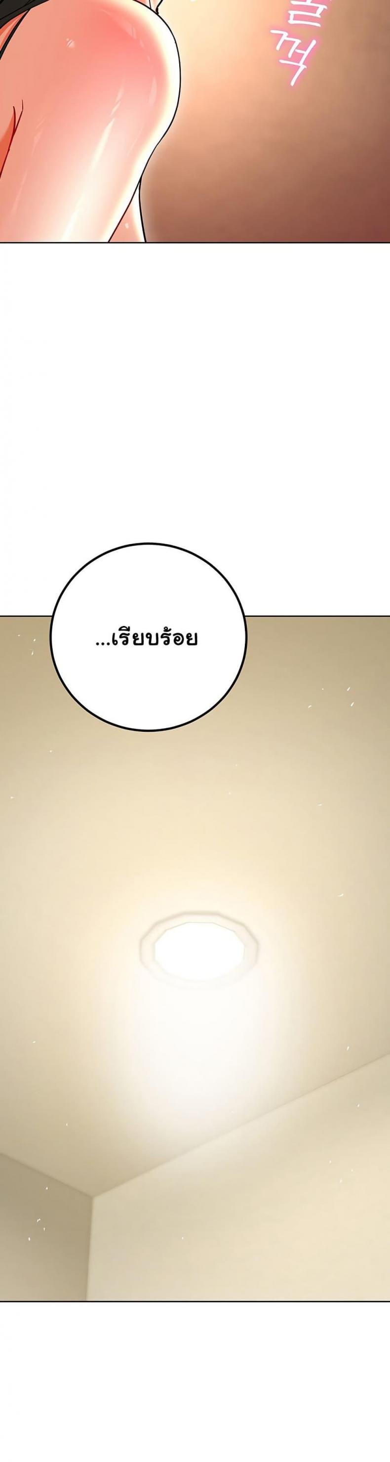 page-32