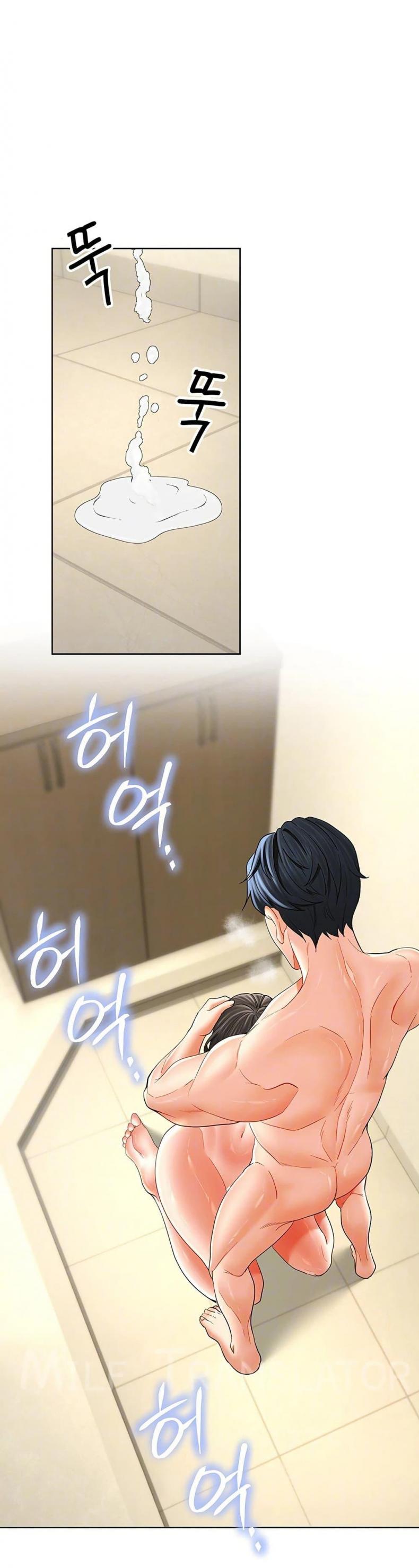 page-11