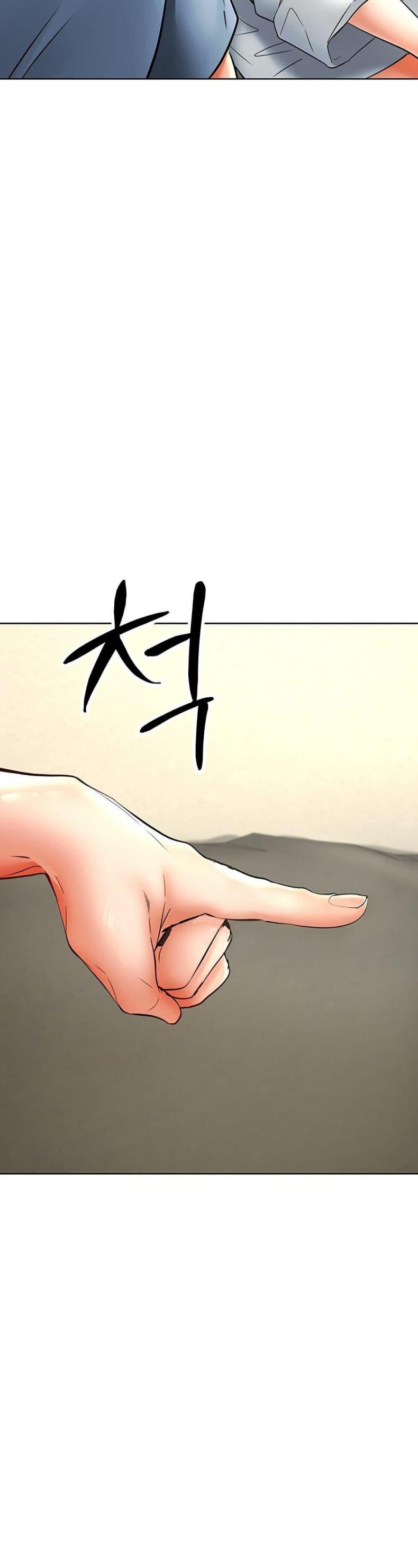 page-47