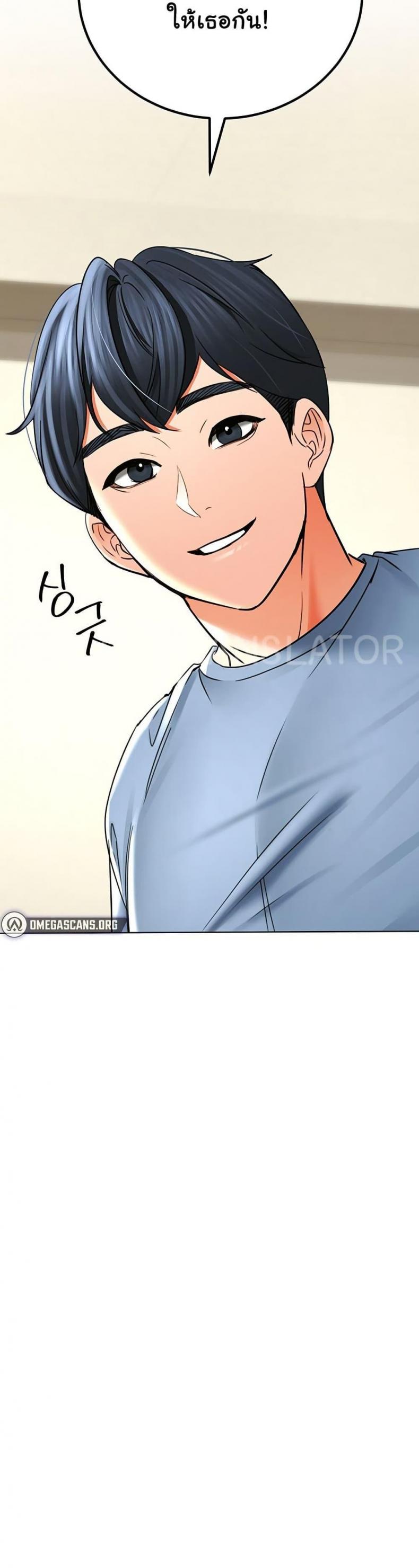 page-51