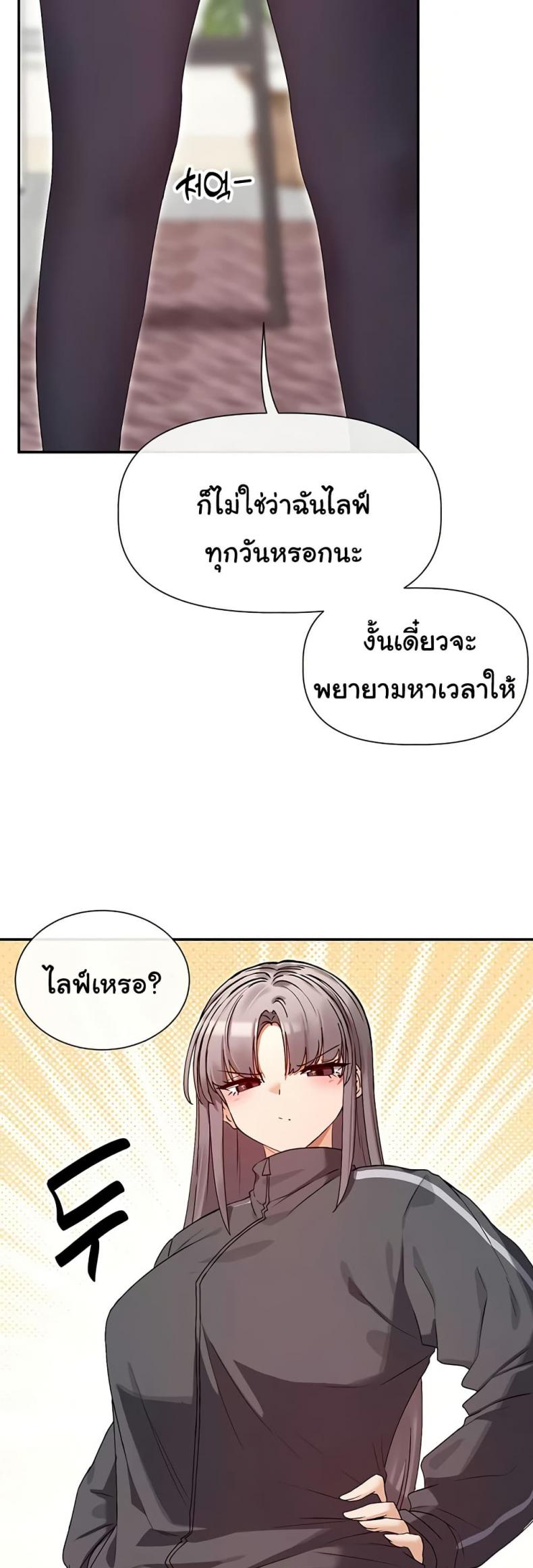 page-27