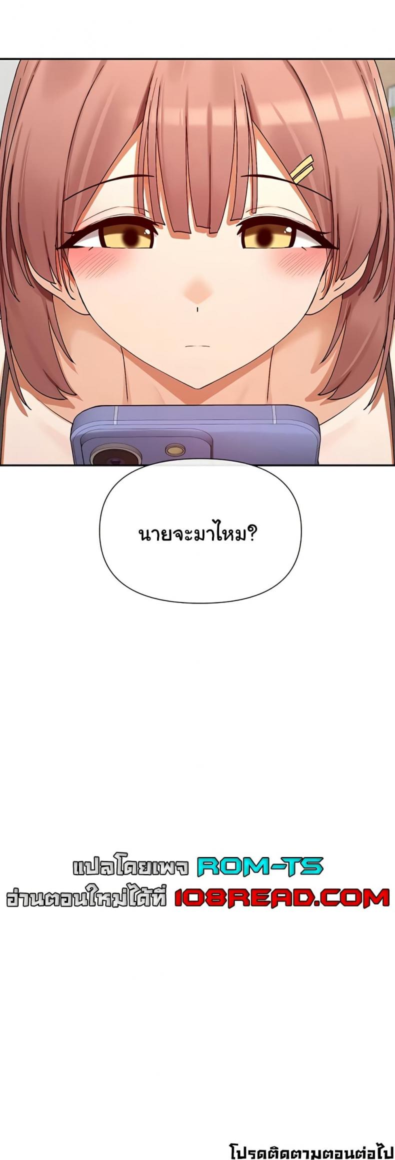 page-50