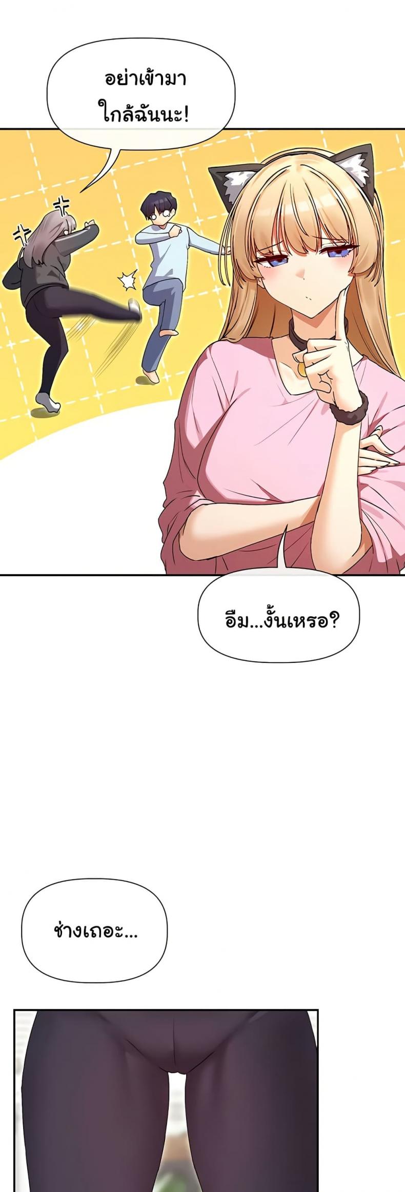 page-26