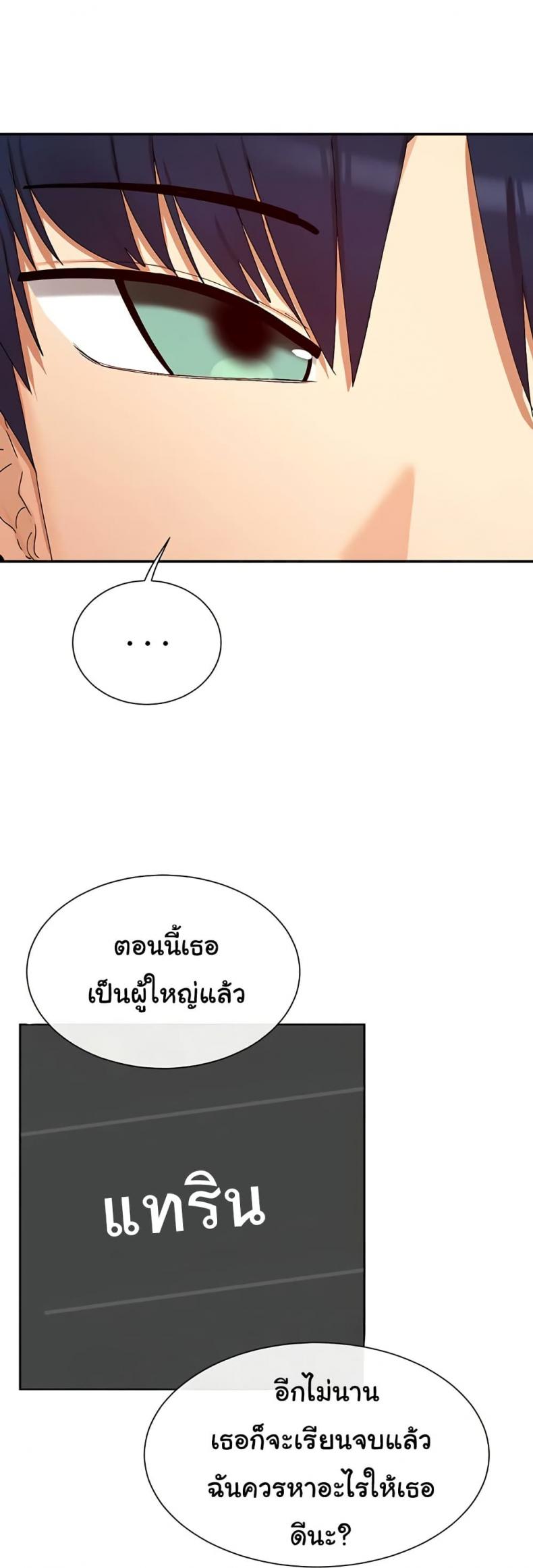 page-43