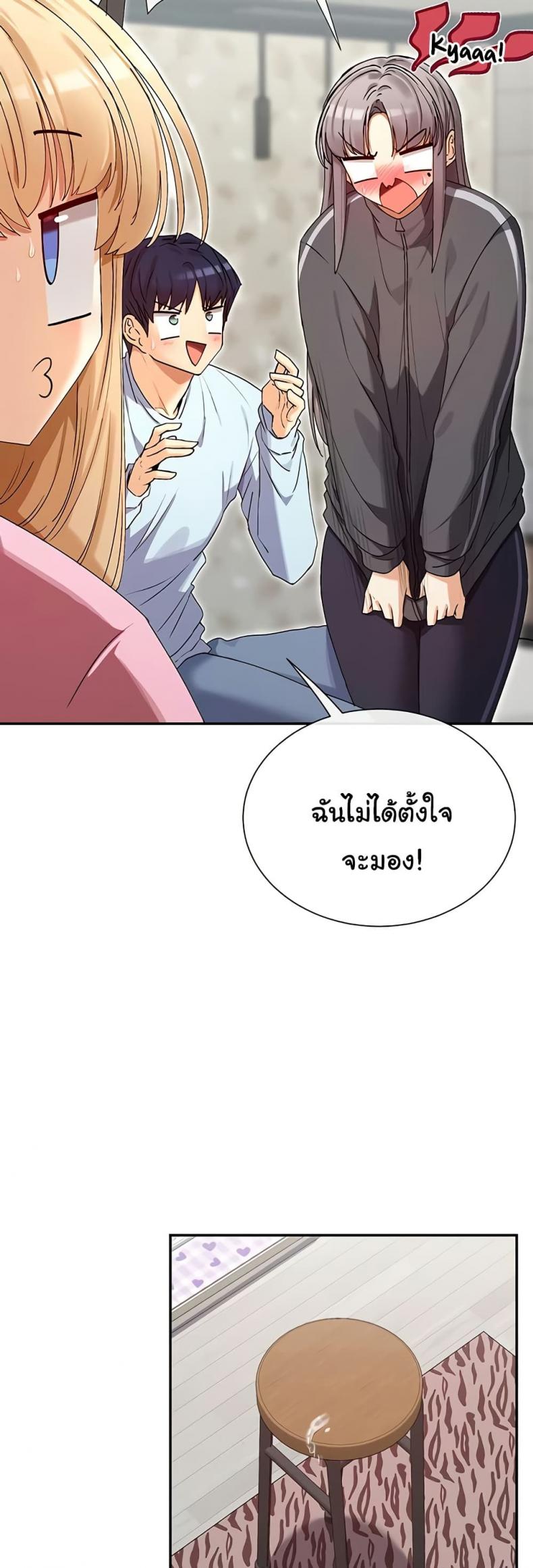 page-19