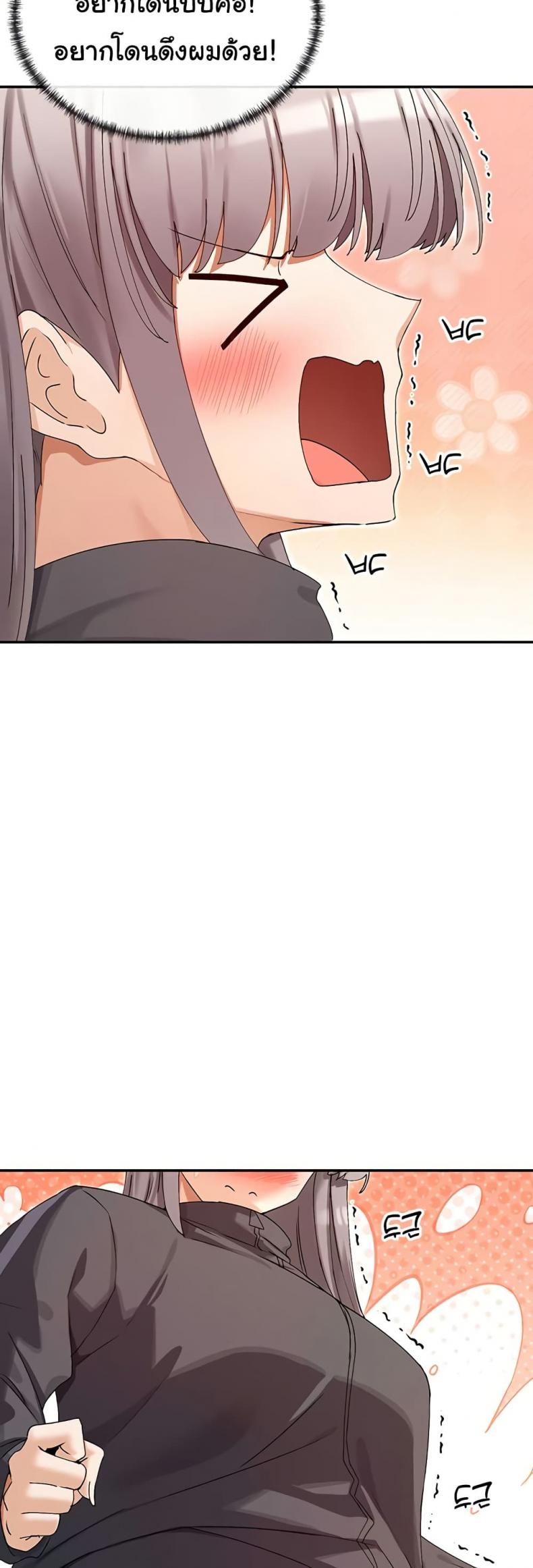 page-37