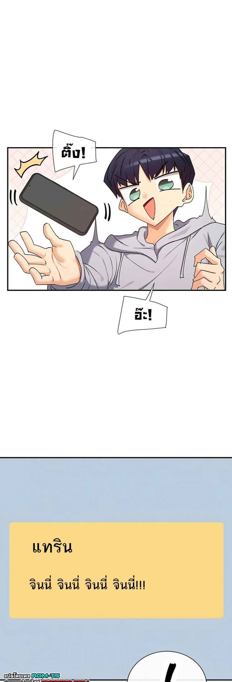 page-44