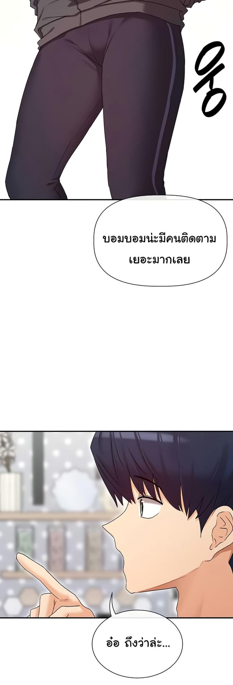 page-28
