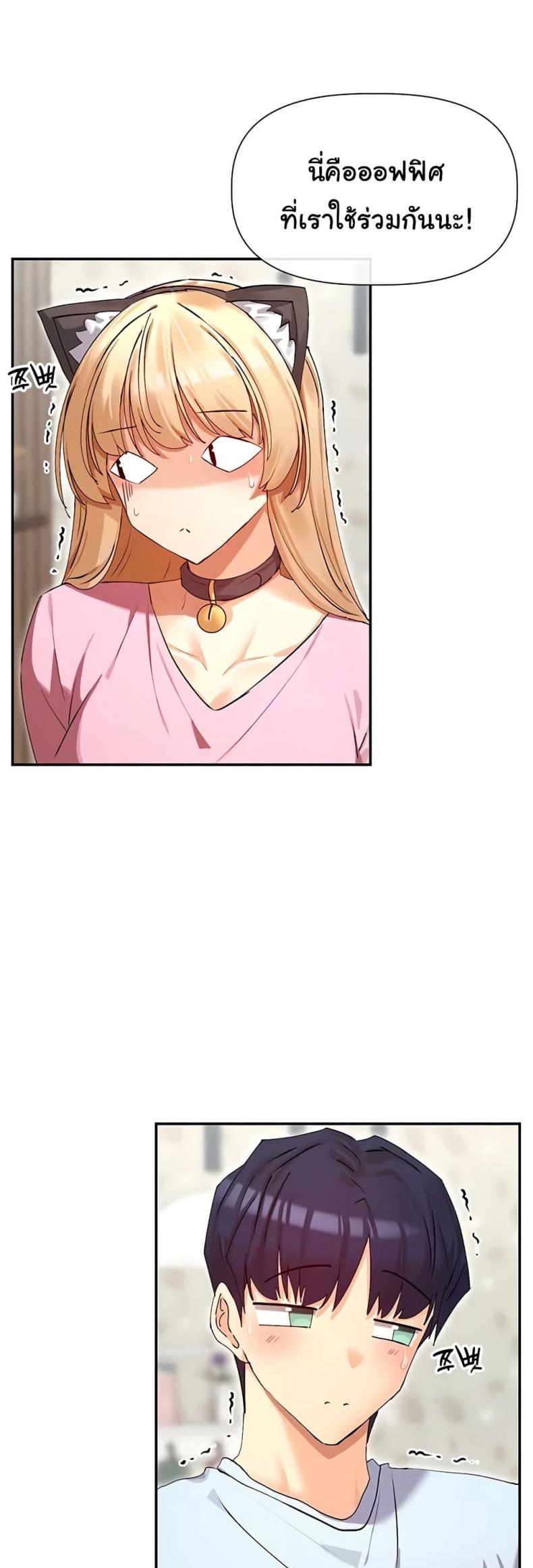 page-4