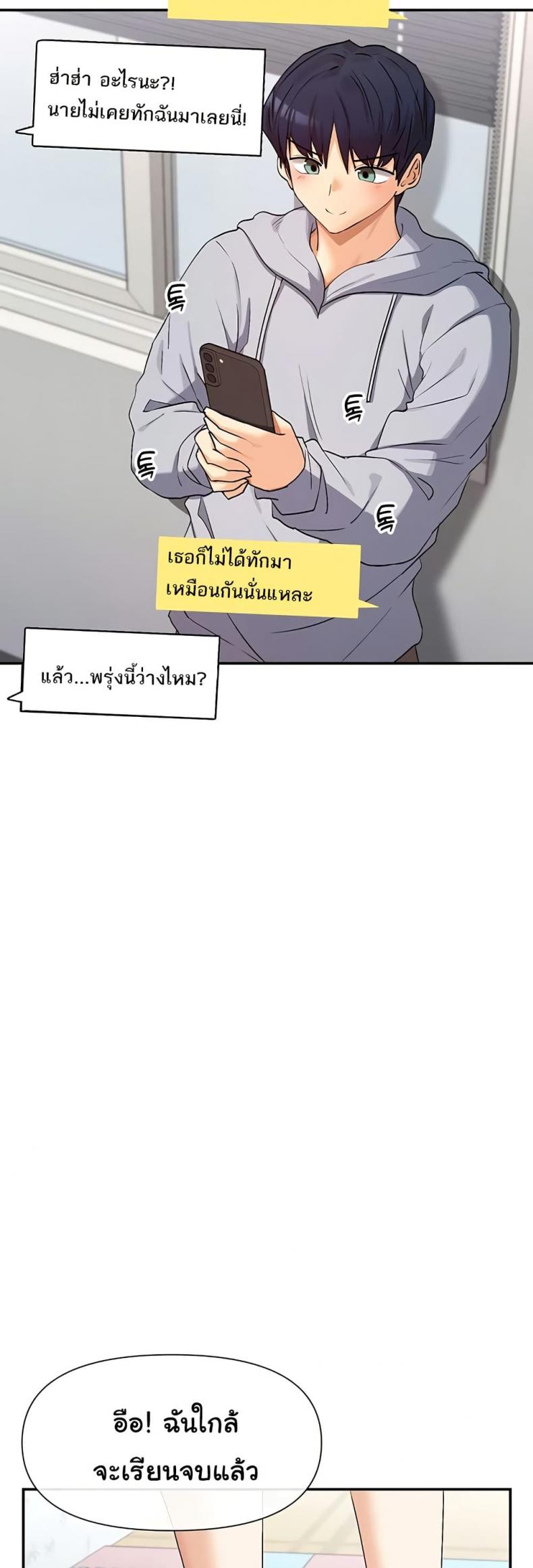 page-46