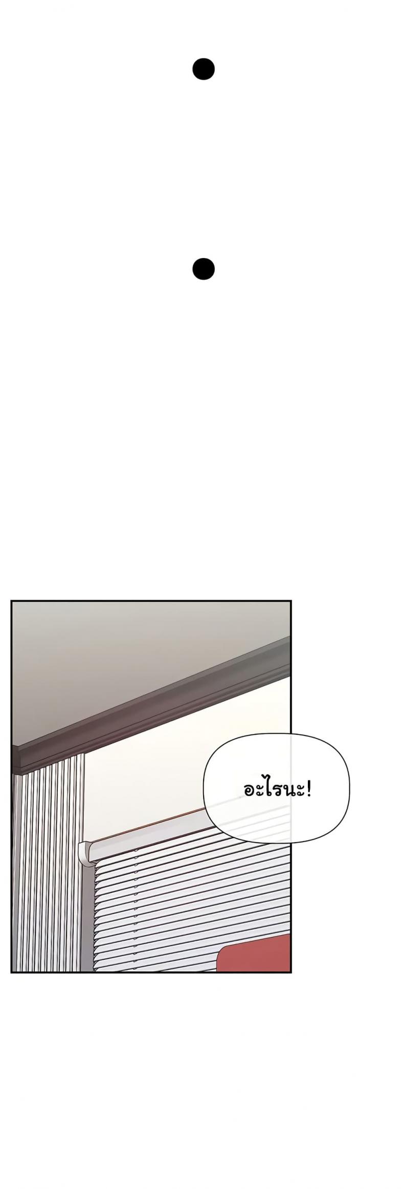 page-22