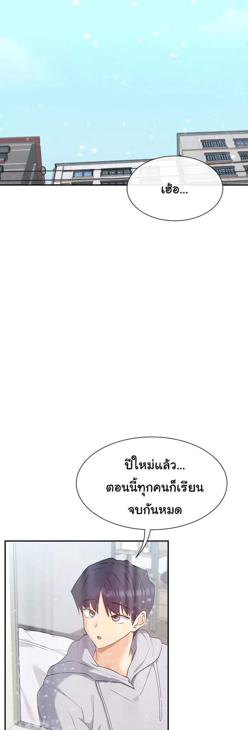 page-41