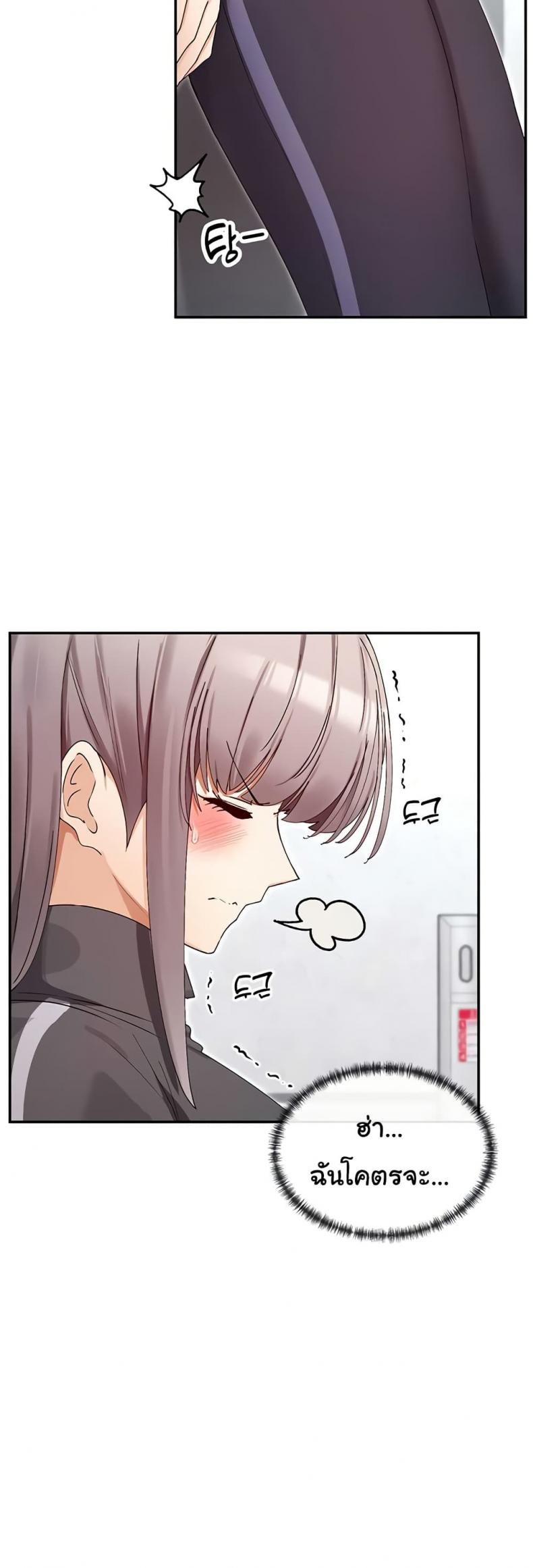 page-35